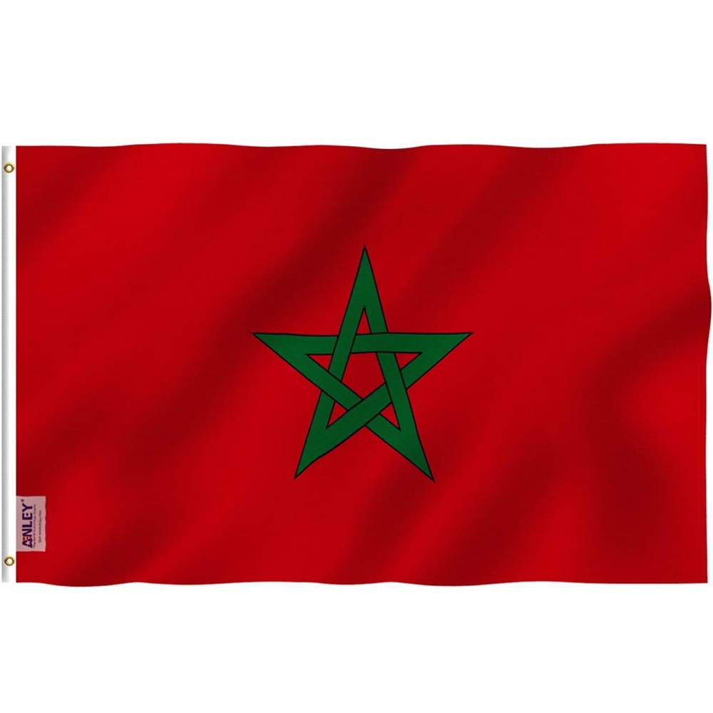 Anley Fly Breeze 3x5 Foot Morocco...